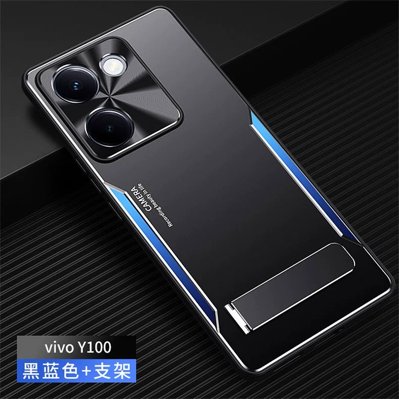 适用vivoy100手机壳y100i高级感磨砂y1oo金属背板步步高viv0丫100l全包边V2313A超薄硅胶2279散热voviy带支架