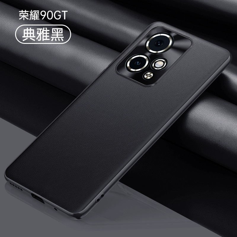 材料含保环中国风壳护