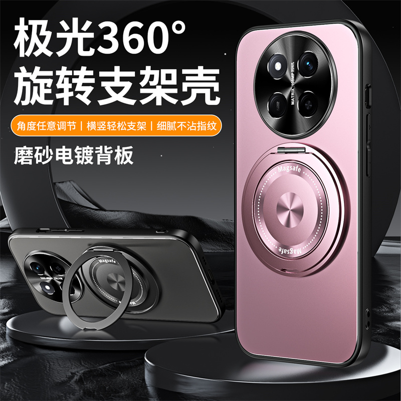 适用荣耀x60手机壳honor x60i电镀纯色磨砂×50防指纹叉六零pro金属镜头gt外壳x6oi磁吸60x指环支架BRP一AN80