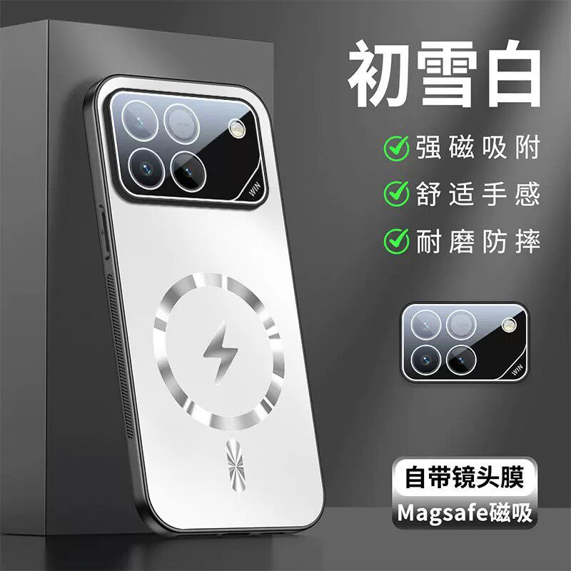 适用荣耀win手机壳华为winrt简约磨砂hono win rt自带镜头膜保护壳wlnrt超薄wintr软边aap一an00磁吸充电aak