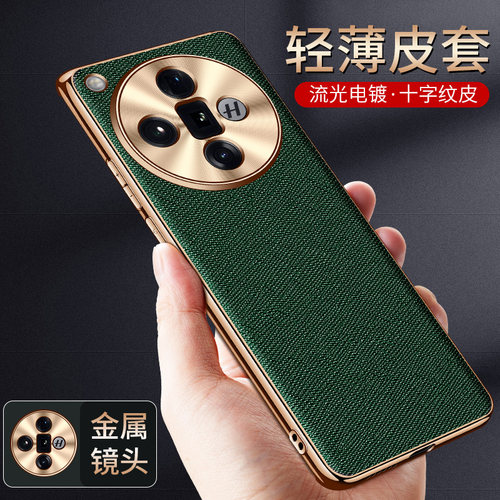 个性创意