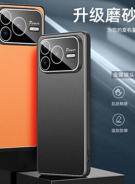 适用华为荣耀power2手机壳ser一an00简约纯色金属seran铝合金anoo自带镜头膜honor全包后壳pwoer超薄软边pwer