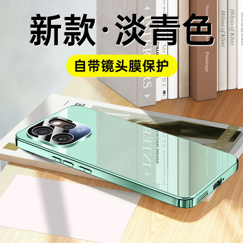 适用oppoReno15手机壳新品reno15