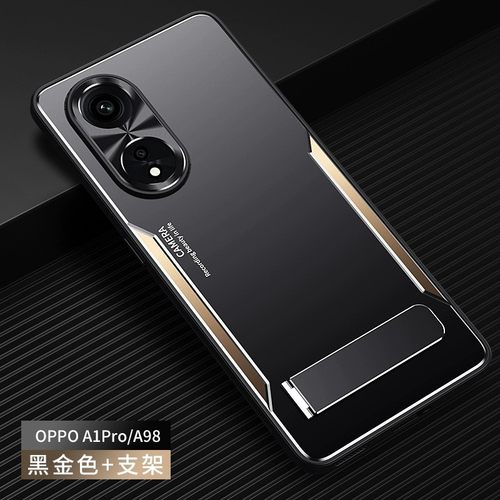 nulloppoa98手机壳a985g保