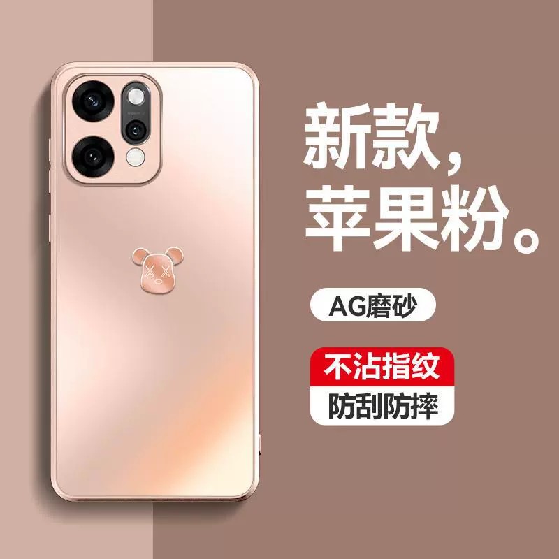 适用OPPORENO14国内手机壳14pro