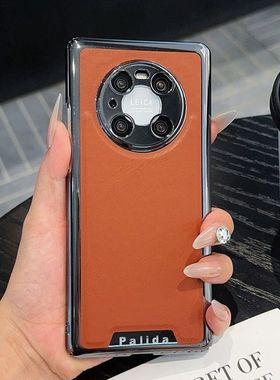 适用华为mate40手机壳meat40pro时尚电镀皮革鼎桥m40全包镜头后壳matr商务皮质mt40e防摔matepro男ma美特新品