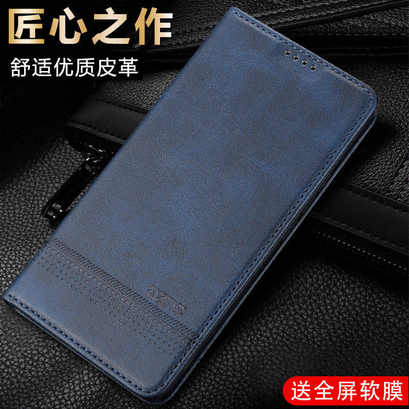 适用华为nova10手机壳novo10pro高档皮革p0r翻盖式皮套nora前后全包nov10por防摔n10折叠支架nowa插卡片皮夹