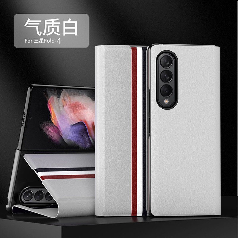 适用三星zfold4手机壳galaxy z fold4时尚韩国皮质w23翻盖式皮套foid4双面全包带盖flod四代折叠支架插卡皮夹