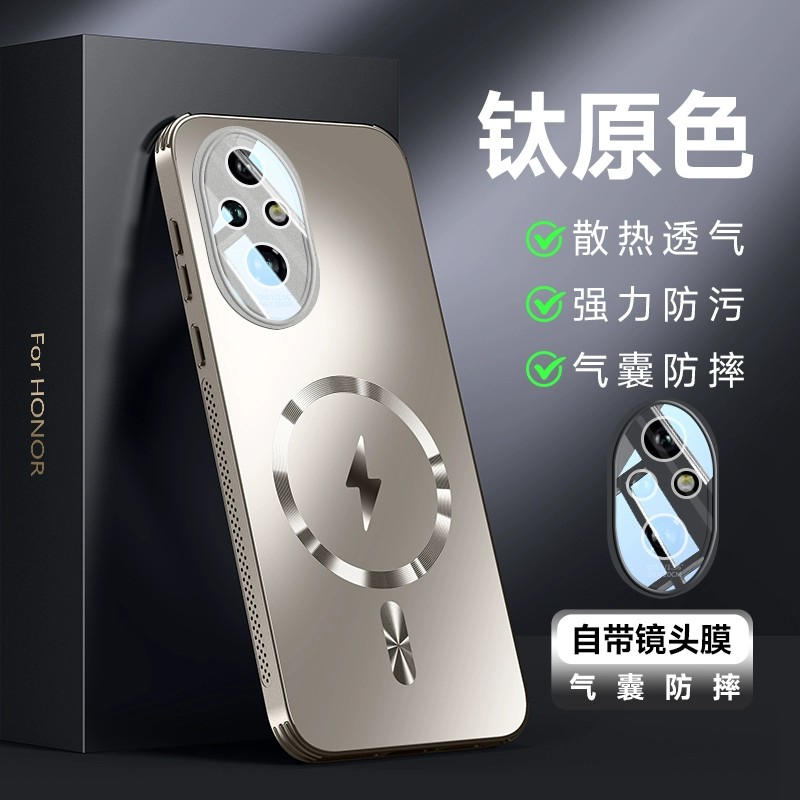 适用荣耀200pro手机壳elp一an00磨砂eli边框散热孔anoo透气p200x200曲屏5g自带镜头膜全包por车载磁吸pr0新款
