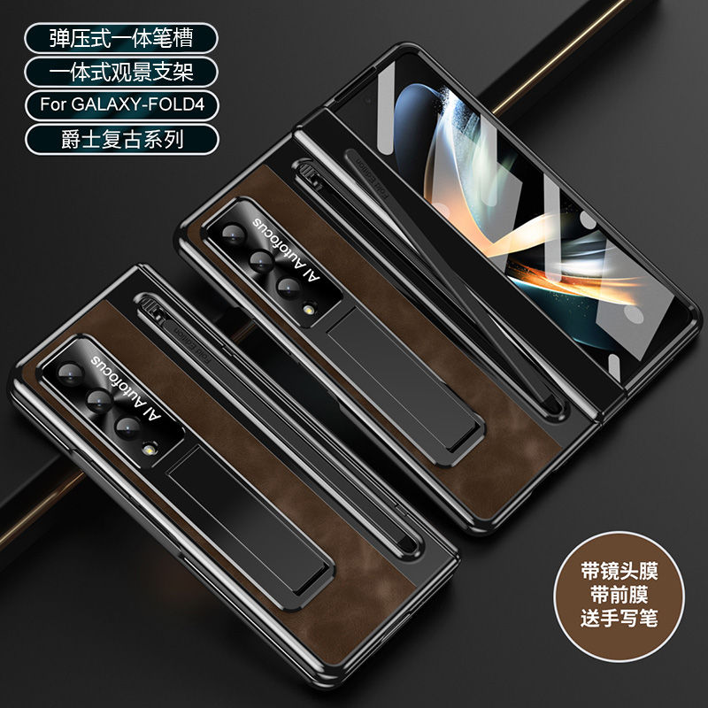 材料含保环简务约商,壳护