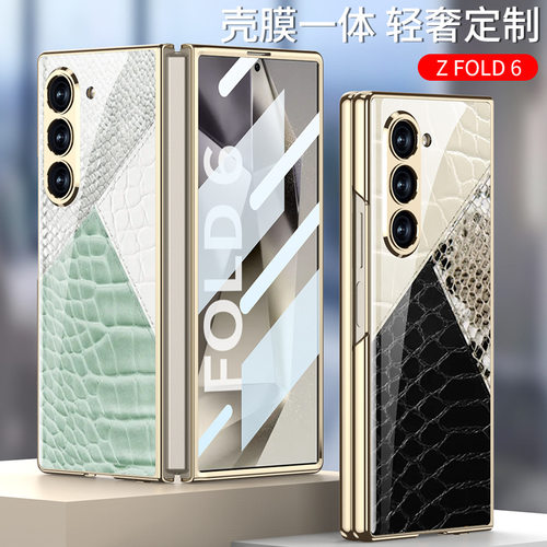 适用三星zfold6手机壳z fold6时尚轻奢foid彩绘玻璃folder六代折叠屏fd前盖钢化膜f9560壳膜一体ford保护套zf