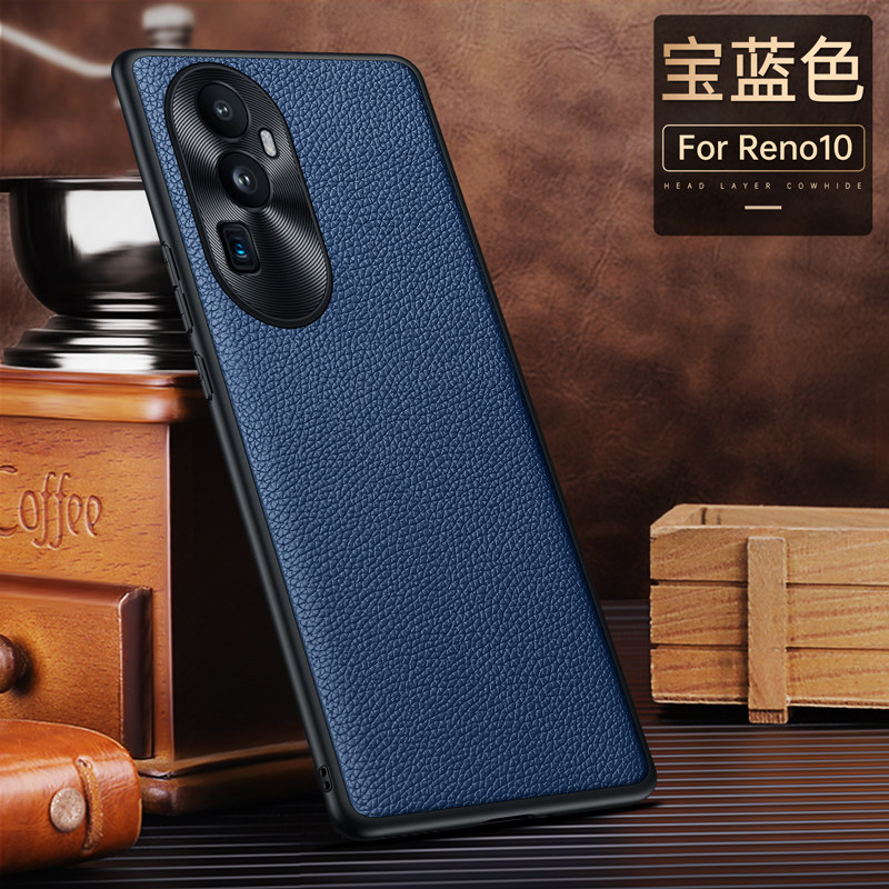适用opporeno10手机壳reno10pro十商务真皮por+金属镜头后壳0pp0超薄0pporeno105g全包软边PHU110牛皮PHV男op
