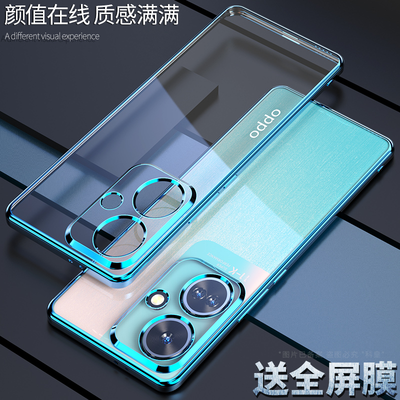 适用oppok11手机壳k11x简约oppo电镀0pp0透明k10硅胶k10pro全包镜头k9软套k9s创意k9x超薄0ppoa男phf110女pr0