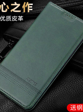 适用三星m55手机壳galaxy c55高档商务5g侧翻盖式皮套SM一C5560两面555g磁吸M556B折叠支架Samsung插卡套case