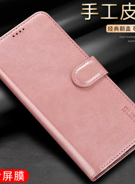 华为nova8手机壳novapro8时尚潮牌pro翻盖式皮套n8se左右掀盖nowa前后全包nove8pr0折叠no磁吸扣n0va插卡钱包