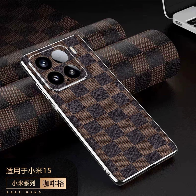 适用小米15pro手机壳mi15时尚方格子皮纹xiaomi十五pr0全包镜头外壳24129PN74C超薄电镀皮革24101PNB7C新款xm