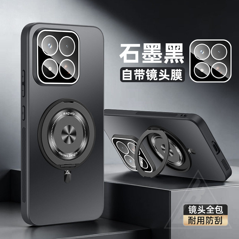适用小米17max手机壳xiaomi17max5g商务磨砂mi17nax防指纹2605EPN8EC全包镜头膜后壳miui防滑软边mxa磁吸支架