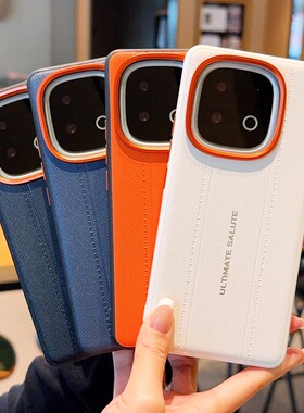 适用iqooz10turbopro手机壳iqoo z10turbo pro时尚简约素皮icooz金属镜头圈外壳izooz10trubo超薄皮革por男女