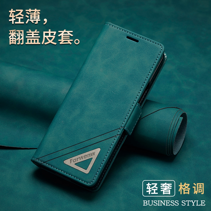适用三星zfold4手机壳Samsung z fold4简约翻盖式皮套flod4前后壳带盖fd折叠屏防摔foid磁吸扣插卡套皮夹zold