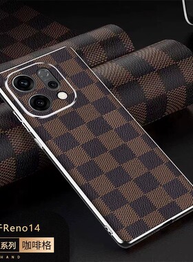 适用opporeno14手机壳reno14pro电镀方格皮纹oppo5g全包镜头后壳opporene超薄硅胶皮革0pp0pporeno男女pkz110