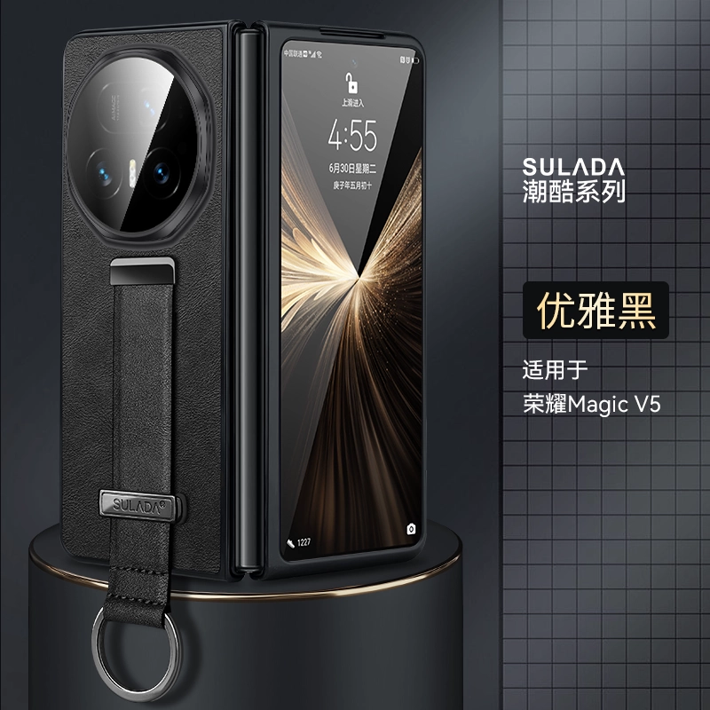 适用荣耀magicv5手机壳maigcv5高级感素皮魔术v5折叠屏magic全包边框MBH一AN10超薄皮革majicv腕带指环支架5v