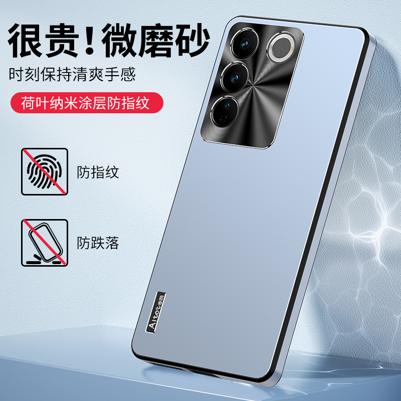 材料含保环中国风壳护