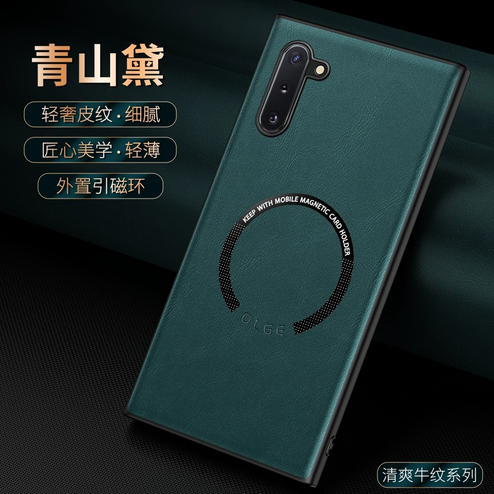 适用三星note10+手机壳3星n0te10加5g商务皮纹闹特nt10十全包软边后壳sm一n9760超薄皮革n9700防摔引磁环plus 3C数码配件 手机保护套/壳 原图主图