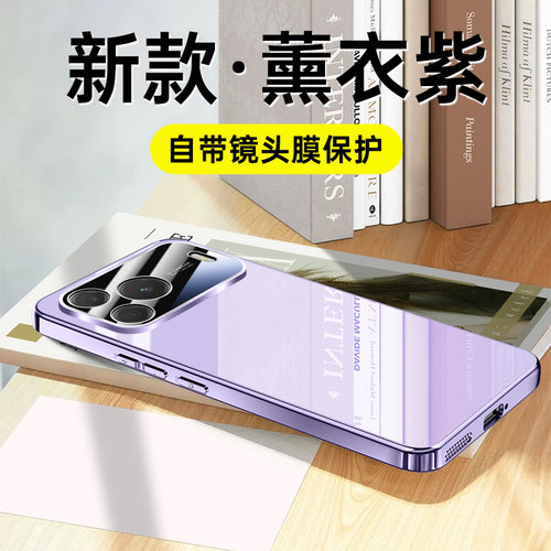 适用华为nova16se手机壳cas一al50时尚冰晶玻璃nove16s e自带镜头膜n16es全包外壳nowa超薄nona十六防摔noval