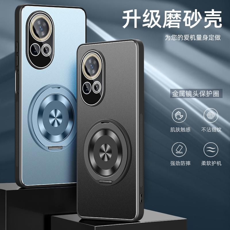 适用华为nova12ultra手机壳novo13磨砂金属navo12pro铝合金n13por自带镜头膜note全包uitra旋转指环支架no12u