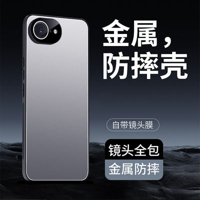 适用苹果17e手机壳iphone16e简约纯色磨砂lphone17e金属背板自带镜头膜全包后壳A3635‌超薄3410‌防摔3212‌
