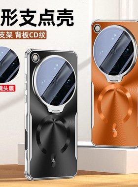 适用oppofindx9spro手机壳findx9ultra电镀磨砂oppox9u气囊防摔uitra全包镜头膜spor带支架finfx防指纹5g男款