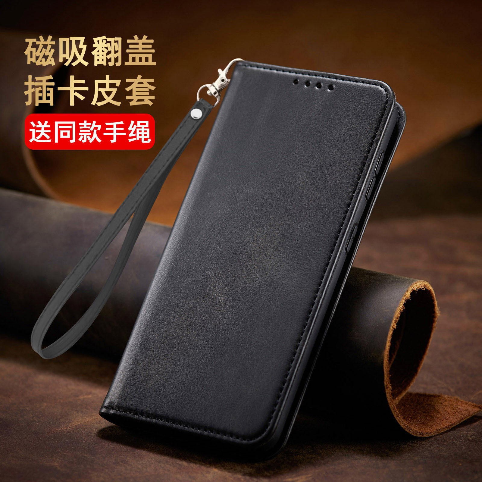 适用苹果17e手机壳iphone16e时尚皮革ip16e侧翻盖式皮套apple十七e前后全包ipone磁吸a3635插卡套a3410带挂绳