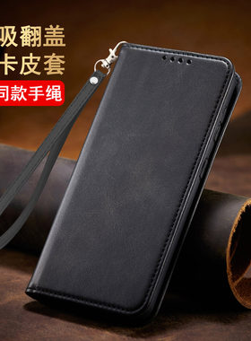 适用苹果17e手机壳iphone16e时尚皮革ip16e侧翻盖式皮套apple十七e前后全包ipone磁吸a3635插卡套a3410带挂绳