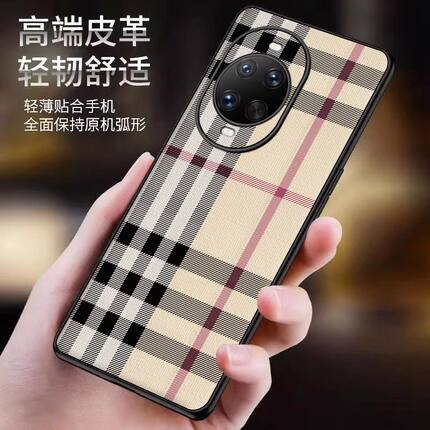 适用华为nova14手机壳nove14pro高端皮革TLR一AL00格纹mia全包镜头por后壳aloo轻薄nov14ultra时尚u皮质utral