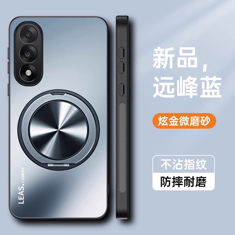 适用一加ace5pro手机壳1加acr5竞速版简约磨砂1+ac5防手汗oppo全包镜头后壳oneplusace车载磁吸带支架aec至尊