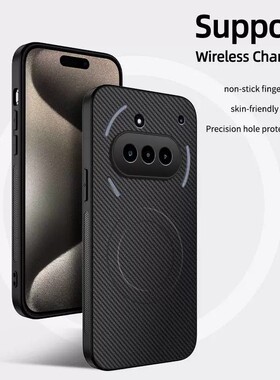 适用Nothingphone3a手机壳Nothing phone3apro商务碳纤维纹3a pro全包硅胶保护套apor超薄防摔case磁吸5g男款