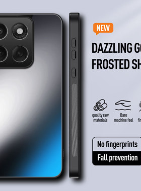 适用摩托罗拉Edge60Fusion手机壳moto edge60简约磨砂60s防指纹XT2505一4全包镜头保护套motoedge硅胶60f男女