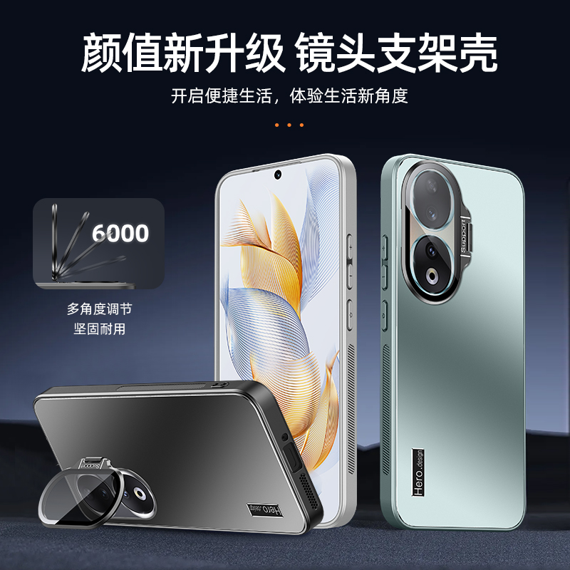 适用华为荣耀90pro手机壳honor90时尚磨砂h0n0r九零por防手汗9o全包镜头膜9opro一体支架rep一an00软边ro新品