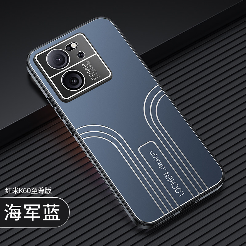 适用红米k60至尊版手机壳redmi小米k60ultra简约磨砂散热k6o至臻5g全包硬壳23078rkd5c内置车载引磁片u防手汗使用感如何?