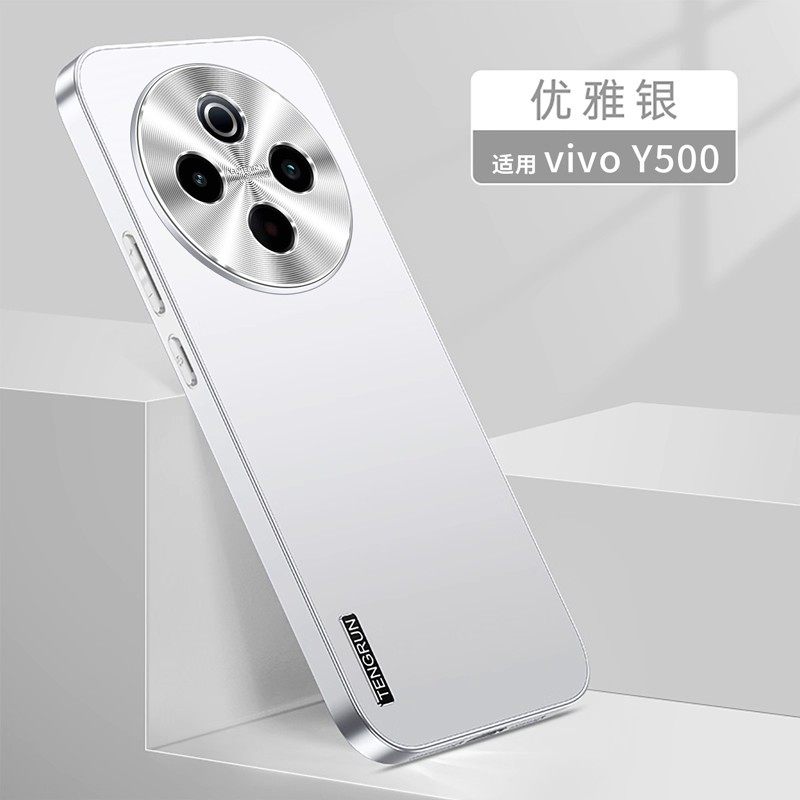 适用vivoy500手机壳步步高y5005g简约磨砂y5oo防手汗v2506a金属镜头保护套voy丫五百超薄硅胶vlvoy防摔5g男女
