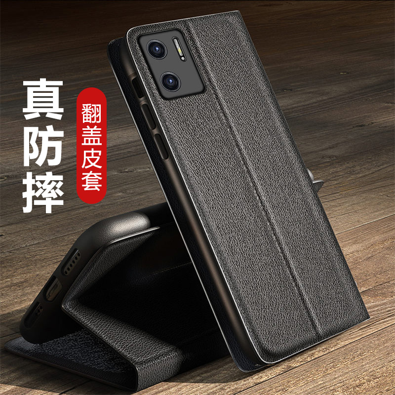 适用红米note11tpro手机壳redmi简约皮革小米noto11t侧翻盖式皮套11tpr0+前后带盖全包tpo十折叠nt磁吸插卡套