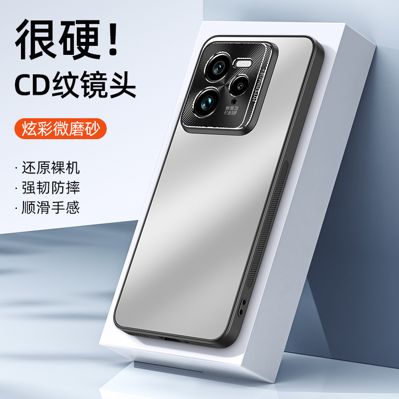 适用realmegt7pro手机壳realme真我gt7pro商务创意oppo纯色磨砂tg全包软硬壳gr超薄por软边pr0防爆0pp0新款5g