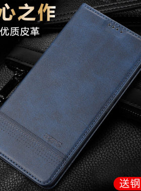 适用oppoa2pro手机壳a2 5g时尚poopa创意皮质opρo翻盖式皮套PJB110全包PJG110防摔0pp0a磁吸oρρo插卡套pr0