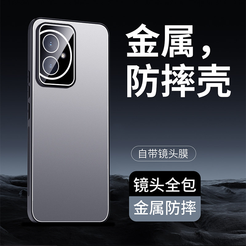 适用荣耀100手机壳honor100pro简约防爆x100铝合金背板华为p100全包一体镜头膜maa一an10超薄anoo金属por外壳