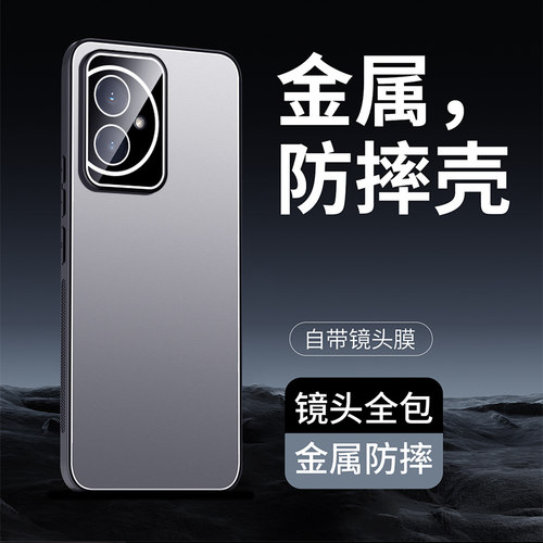 适用荣耀100手机壳honor100pro简约防爆x100铝合金背板华为p100全包一体镜头膜maa一an10超薄anoo金属por外壳