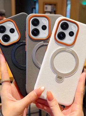 适用opporeno15pro手机壳reno15时尚素皮oppo全包保护壳reon15por超薄皮质rone旋转指环支架rono新款oppreno