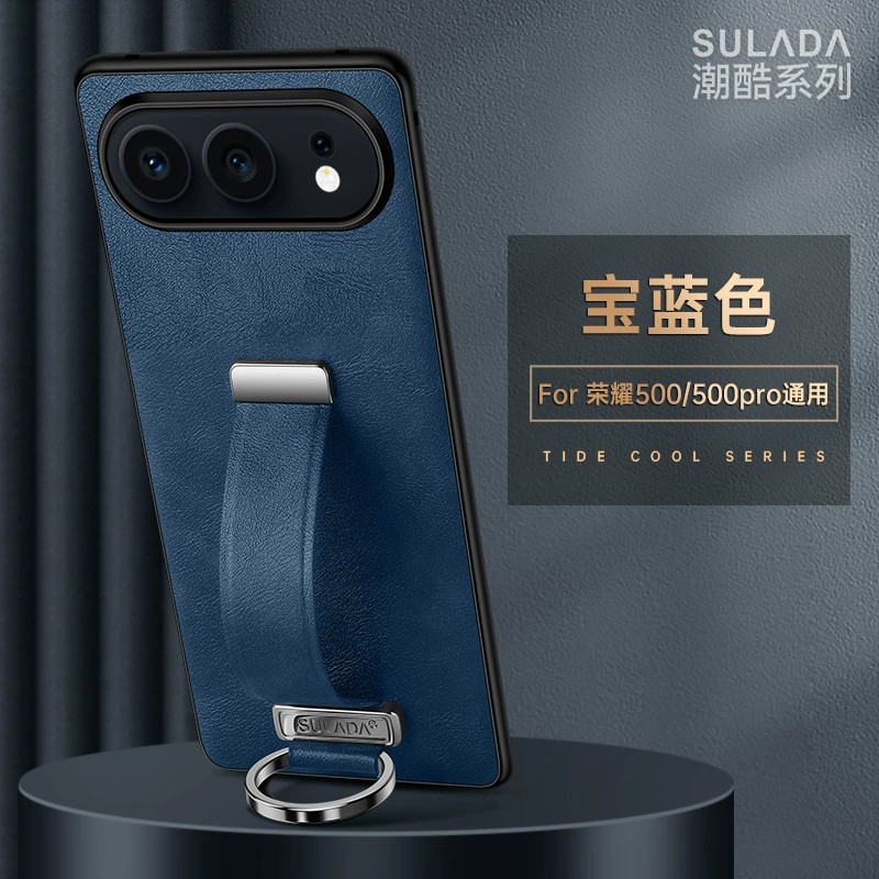 适用于荣耀500手机壳荣耀500Pro