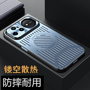 适用华为nova15手机壳n0va15pro高端铝合金navo15ultra缕空散热n15u透气金属背板uitra超薄nona防摔por新款