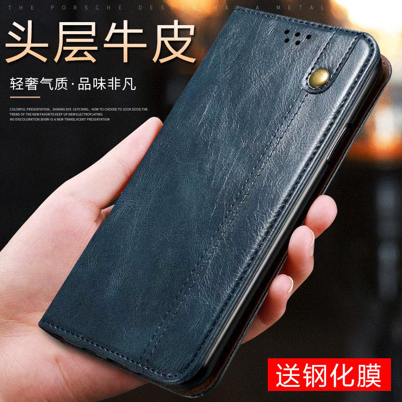vivoy51手机壳y51 2020版真皮侧翻盖式皮套viv0y左右掀盖vioy丫全包