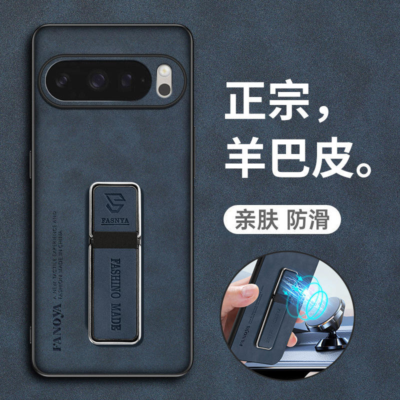 适用谷歌pixel10pro手机壳pixel1